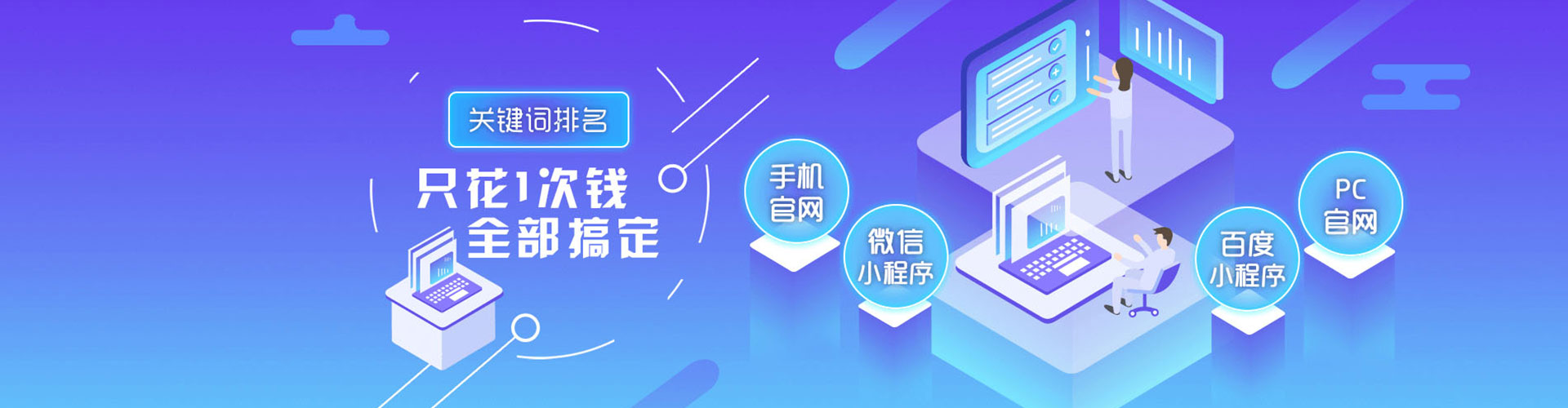 白朗信息流怎么做